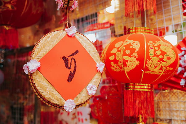 lunar new year decorations